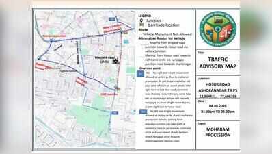 Muharram procession: Take note of traffic diversions in Bengaluru on August 4