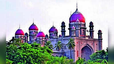 Telangana high court upholds arbitration clause in HMDA, HGCL case