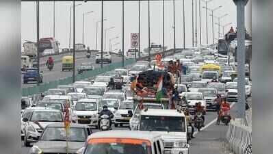 Ghaziabad schools, colleges to stay shut for 9 days, some shift to online classes