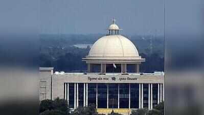 Three-day Gujarat assembly session from Sept 8