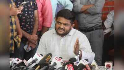 Hardik Patel seeks rail line linking Viramgam and Radhanpur