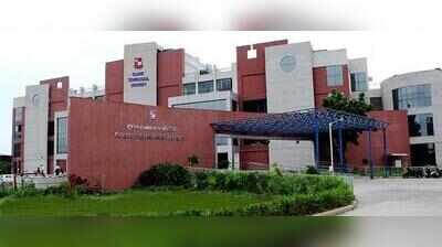 Ahmedabad: GTU appoints in-charge VC pending regular selection