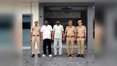 Two offer teen ride, drive to isolated place and rape her