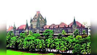 Bombay HC raps Maharashtra govt’s ‘obstinacy’ over pvt forest lands’ takeover