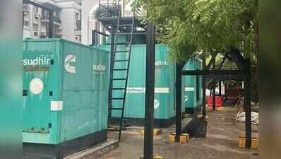 30 generator sets in nine parks and greenbelts, NGT hands out notice