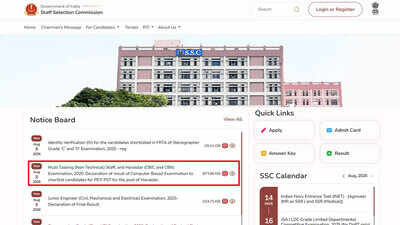 SSC MTS 2025 and CBIC Havaldar Result 2026 declared at ssc.gov.in; 8,071 shortlisted for PET and PST: Direct link