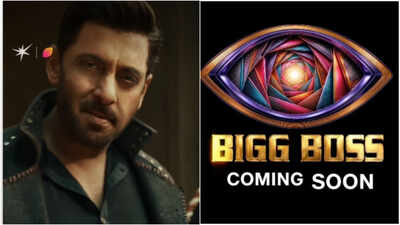 Bigg Boss 20: Salman Khan drops the first promo of the upcoming season; says 'Joh Karan Arjun mein hua tha, woh hoga ab...'