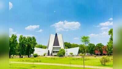 Punjabi University rolls out PhD programme for working professionals