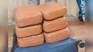 12kg of ganja seized from govt bus near Hosur, probe on