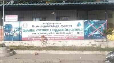 DVAC seizes ₹3.61 lakh unaccounted cash from border check posts near Hosur