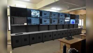 1,419 CCTVs, but no one’s watching at Rims
