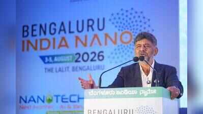 CM to GCCs: Don’t just close tickets, file patents too