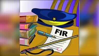 Sikhs protest against remarks on Guru Gobind Singh, FIR lodged