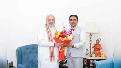 Will expedite ST quota process, Shah assures CM