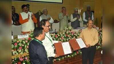 IIT-BHU inks MoU with MP govt to boost collab in higher edu, research & innovation