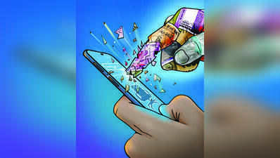 Ahmedabad woman loses ₹11 lakh to WFH fraud