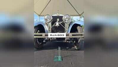 In top gear: 99-year-old royal ride from Ahmedabad wins ‘best of show’ in France