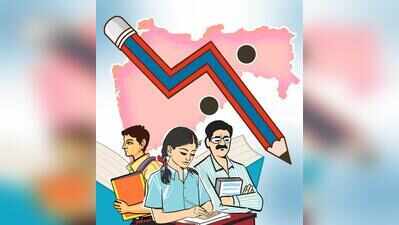 PSEB launches online portal for certificate verification