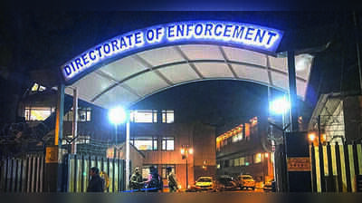 ED searches in Punjab & Chandigarh in probe linked to PSIEC