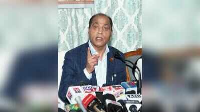 Congress govt repeatedly facing court setbacks over unconstitutional laws: BJP