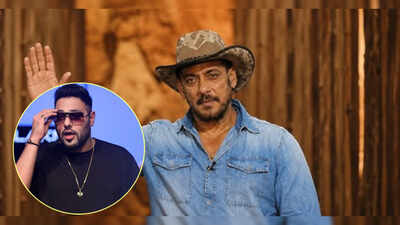 Salman Khan TROLLS Badshah after Bali says he taught him voice modulation: 'Usko samajh aayi ki usne kya samjhaaya hai?'