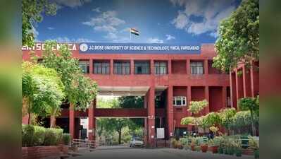 JC Bose University declares sem results in a month after digital evaluation, first in state