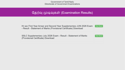 TN SSLC supplementary result 2026 declared at dge.tn.gov.in: Direct link to download Class 10 marks memo here