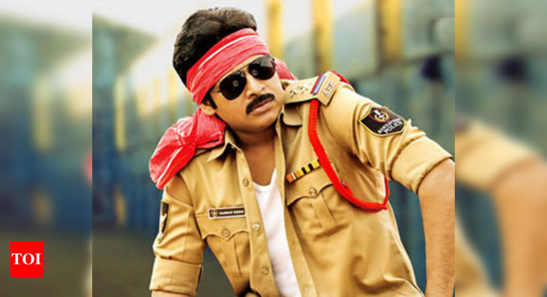 Gabbar singh theatrical trailer