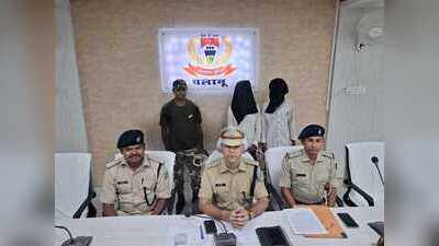 Photo with country-made gun lands 2 Palamu youth in police net