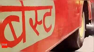 Corporator Raises Concerns Over Wet Lease Bus Driver’s Conduct, Seeks Stricter Behavioural Training