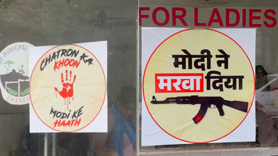 Now, 'objectionable posters' against PM Narendra Modi pop up in Dhanbad, ABVP lodges plaint