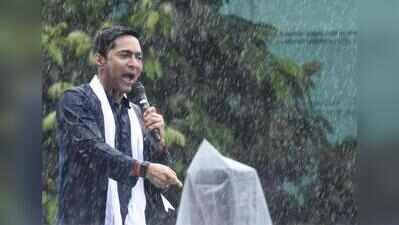 Calcutta High Court dismisses Abhishek Banerjee plea to travel abroad for eye treatment