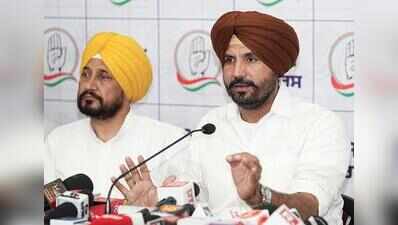 Punjab Congress bigwigs set for Delhi huddle to burn differences
