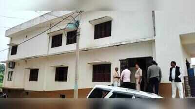 Pvt hospital sealed after pregnant woman dies during delivery