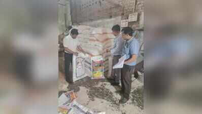 Spurious spice seized in FSDA raid in Panki