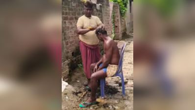 Jamui family performs symbolic ‘last rites’ after daughter marries man of her choice