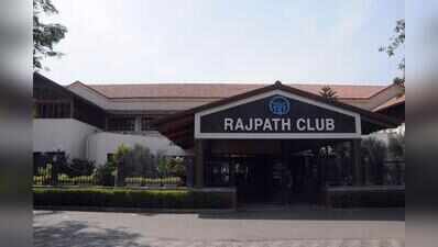 Ahmedabad: Rajpath Club unveils plans for third campus on 186 acres