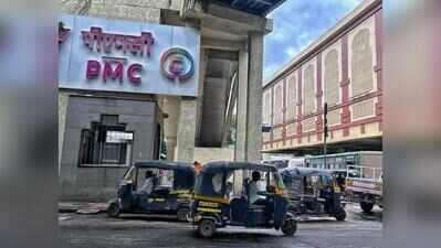 Pune auto unions back Metro feeder plan, seek clear fares and infrastructure at stations