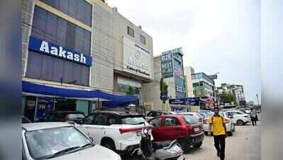 JDA to issue notices to Gopalpur coaching insts