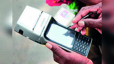 RTO services blocked? Clear pending fines first