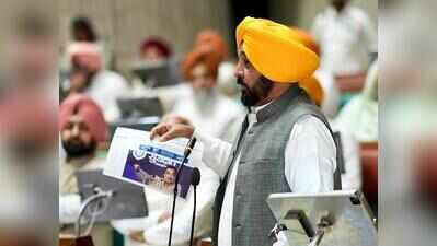 Punjab to provide free electricity to all registered cow shelters