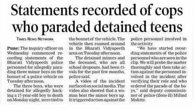 SHRC officials start probe into minors’ parade at Bharati Vidyapeeth police station