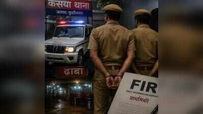 Two constables arrested for extortion, molestation