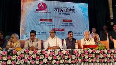 Writers feted by UP Sahitya Sabha