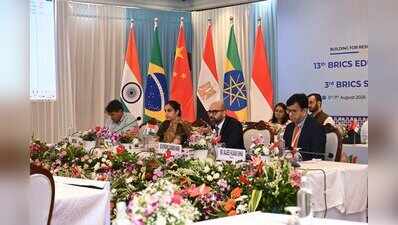 BRICS officials discuss ministers' declaration, education roadmap