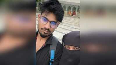 Pakur man held for killing wife, mother-in-law