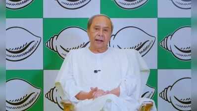 BJD reports Rs 60 crore surge in declared donations in FY 2024-25