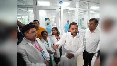 Nishant inaugurates advanced healthcare facilities at IGIMS