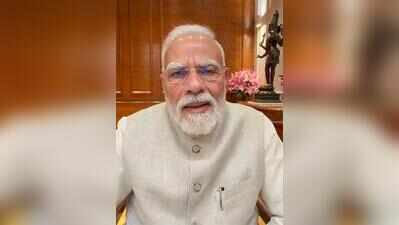 NCPI’s 3 minority MPs to meet PM over breakfast today