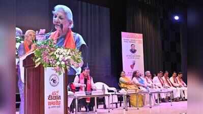 Girls lead in academics due to discipline, resilience: Guv